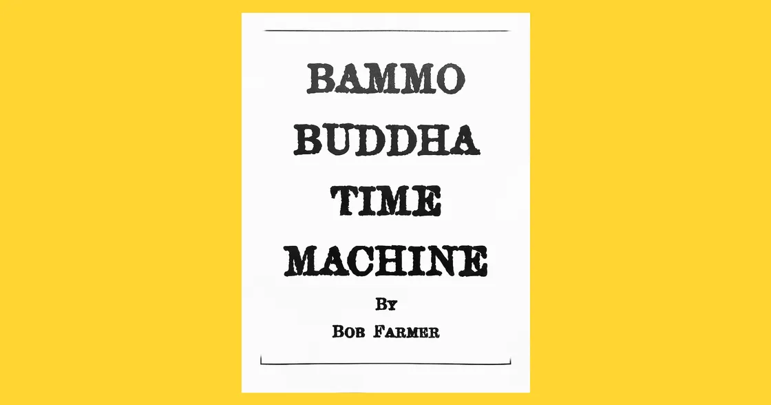 Bammo Buddha Time Machine